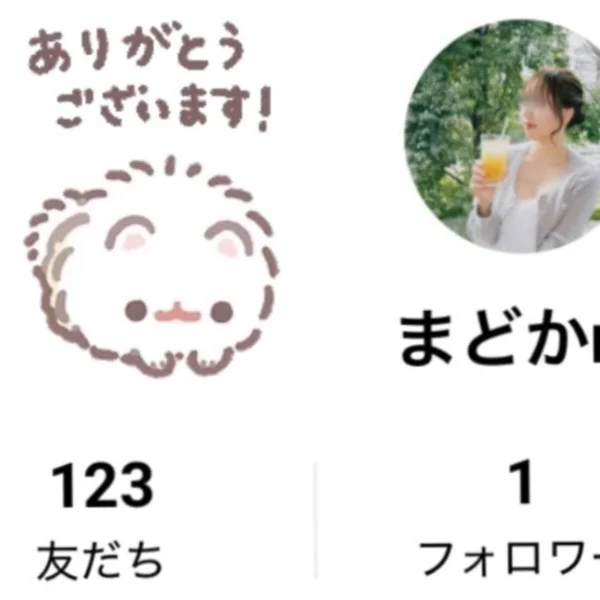 今日も完売しました〜♡