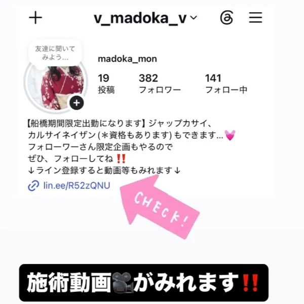 今日も完売ありがとうございました♡*⑅