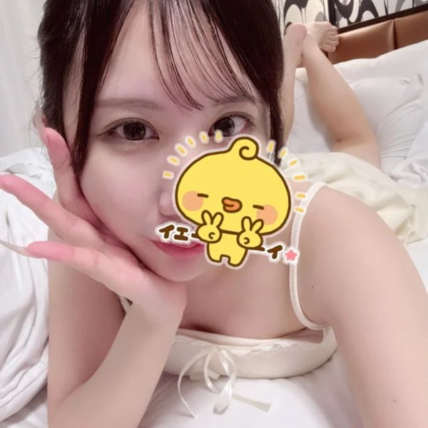20時まで♡