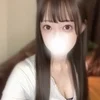 あお