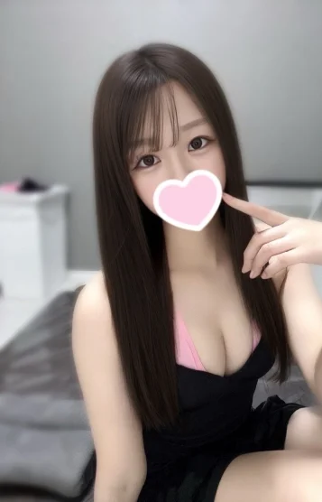 れお