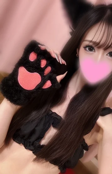 はな