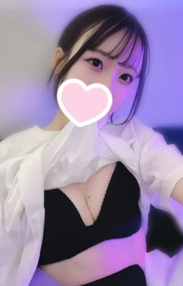 りね