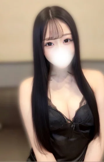 りの