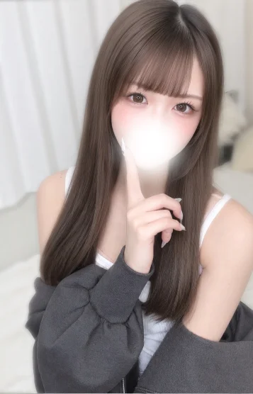 あん