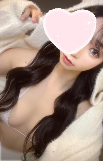 えみ