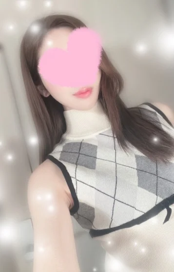 あん