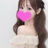 めろ