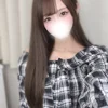 あん