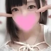 ことは