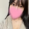 はな