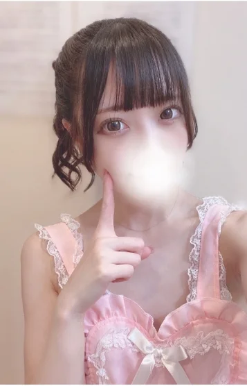 りり