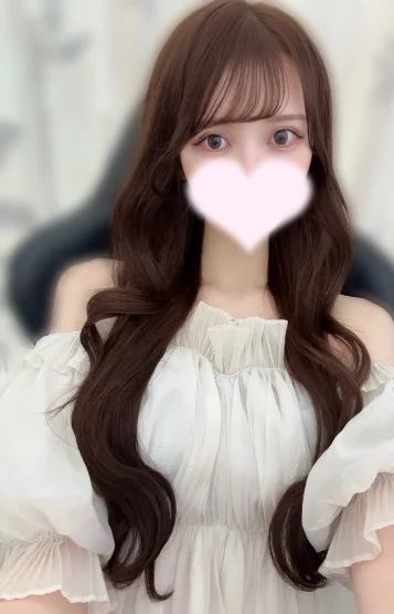 すず