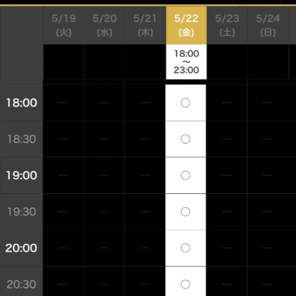リクエストあれば🙆🏻‍♀️️⭕️