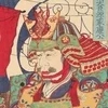 3月中旬‼️ルーム新設✨✨のサムネイル