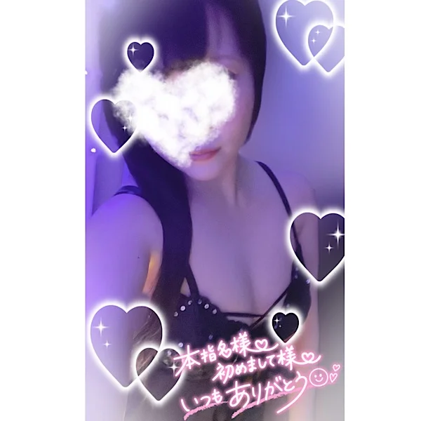 ♡完売♡
