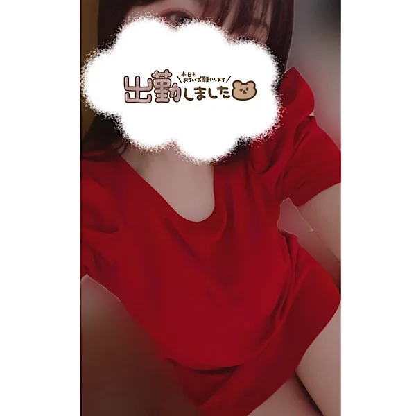 本日、24:00まで出勤してます❣️