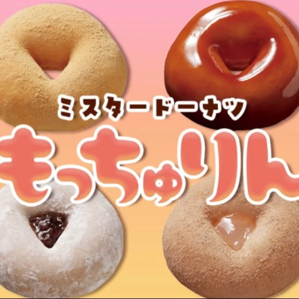 もちゅもちゅっ💕💕