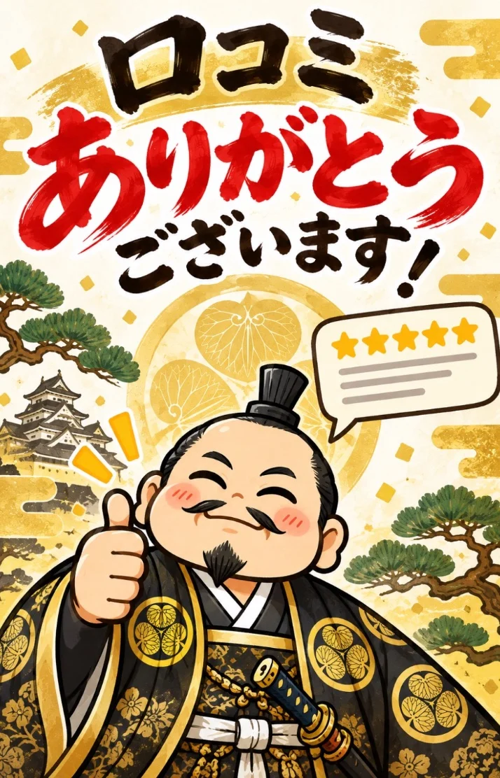 遅ればせながら🩷