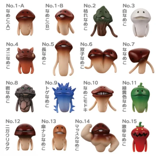 なめこパワー🍄✨