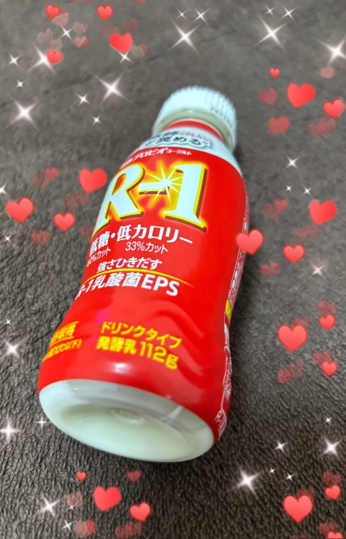俺じゃなきゃ見逃しちゃう👀✨