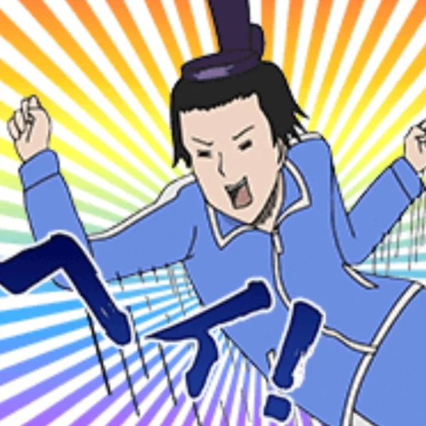彗星の如く現る⭐️⭐️
