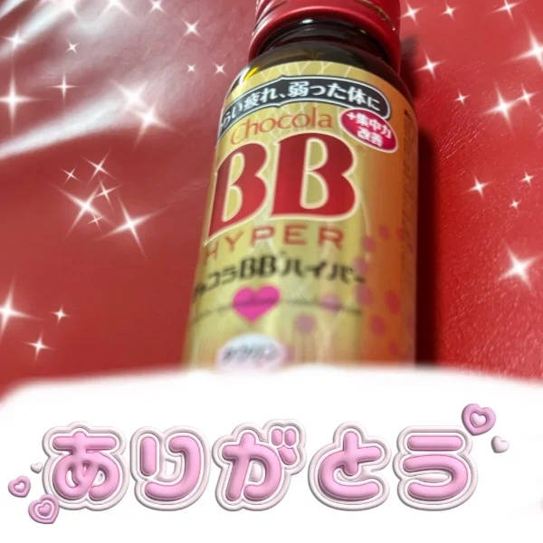 ⭐️⭐️元気100倍⭐️⭐️
