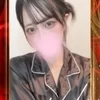 ゆず【free】