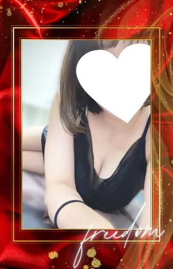 はな【Free】