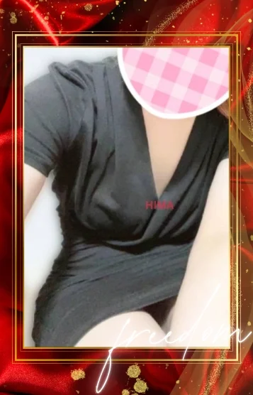 ひな【Free】