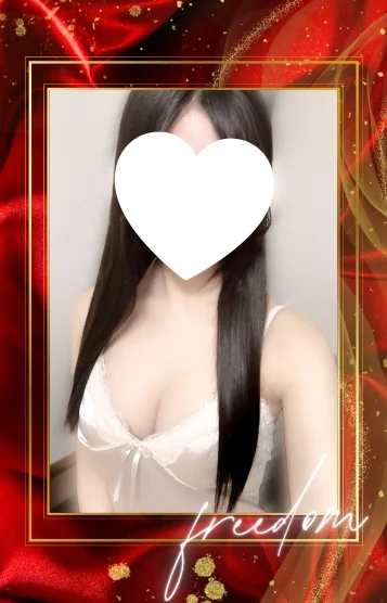 おとは【新人】