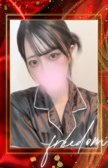 ゆず【free】
