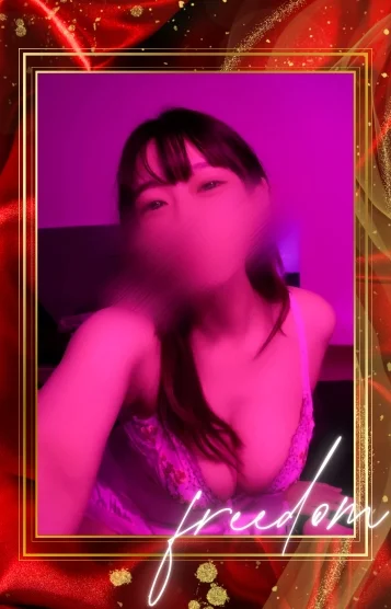 はな【Free】