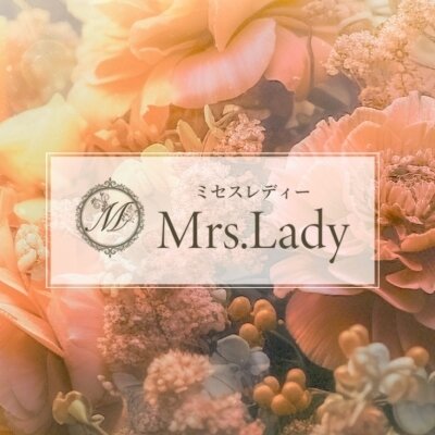 Mrs.Ladyのメッセージ用アイコン