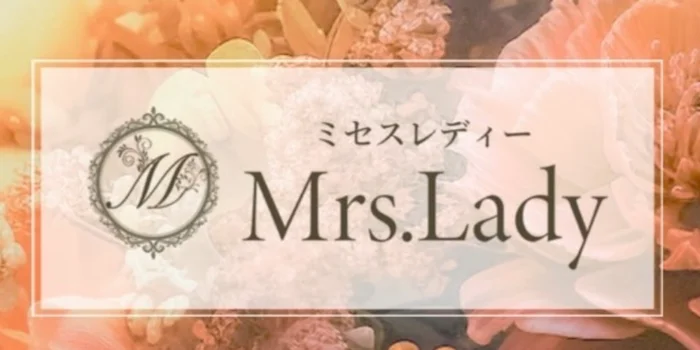 Mrs.Lady