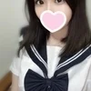 みかん