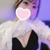 りね