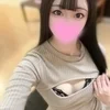 ゆず