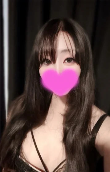 よい
