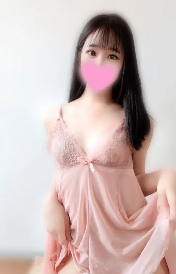 ねむ