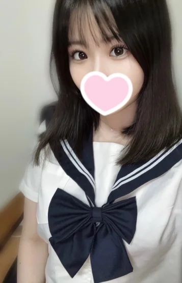 みかん