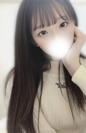 かずは