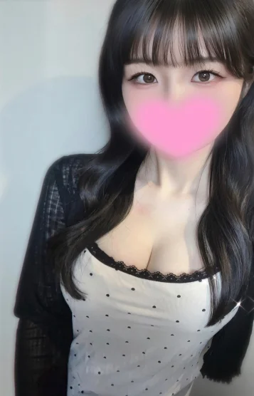 すず