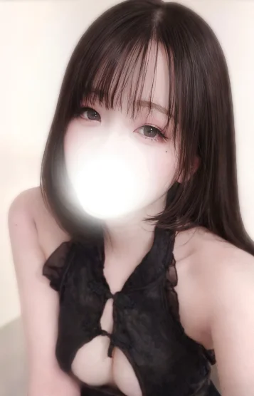 よい