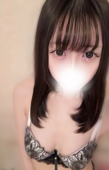 みに