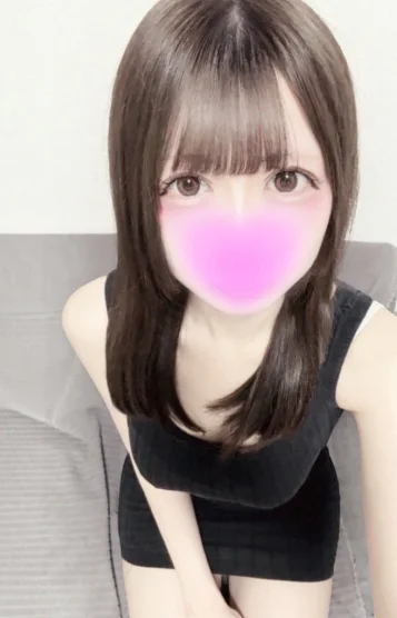 みに