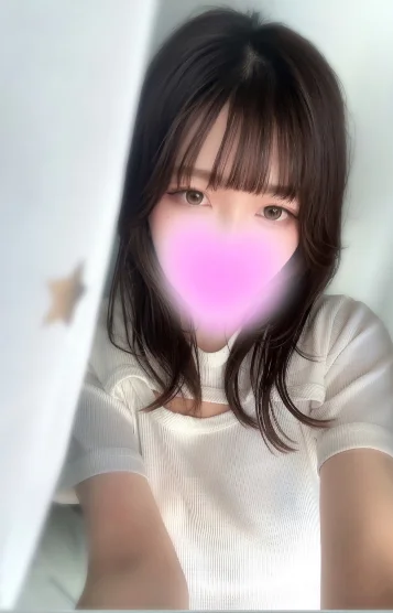 るん