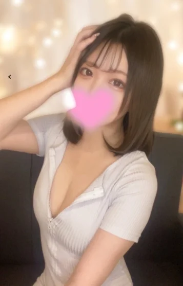 なお