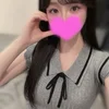 すず