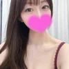 かりん